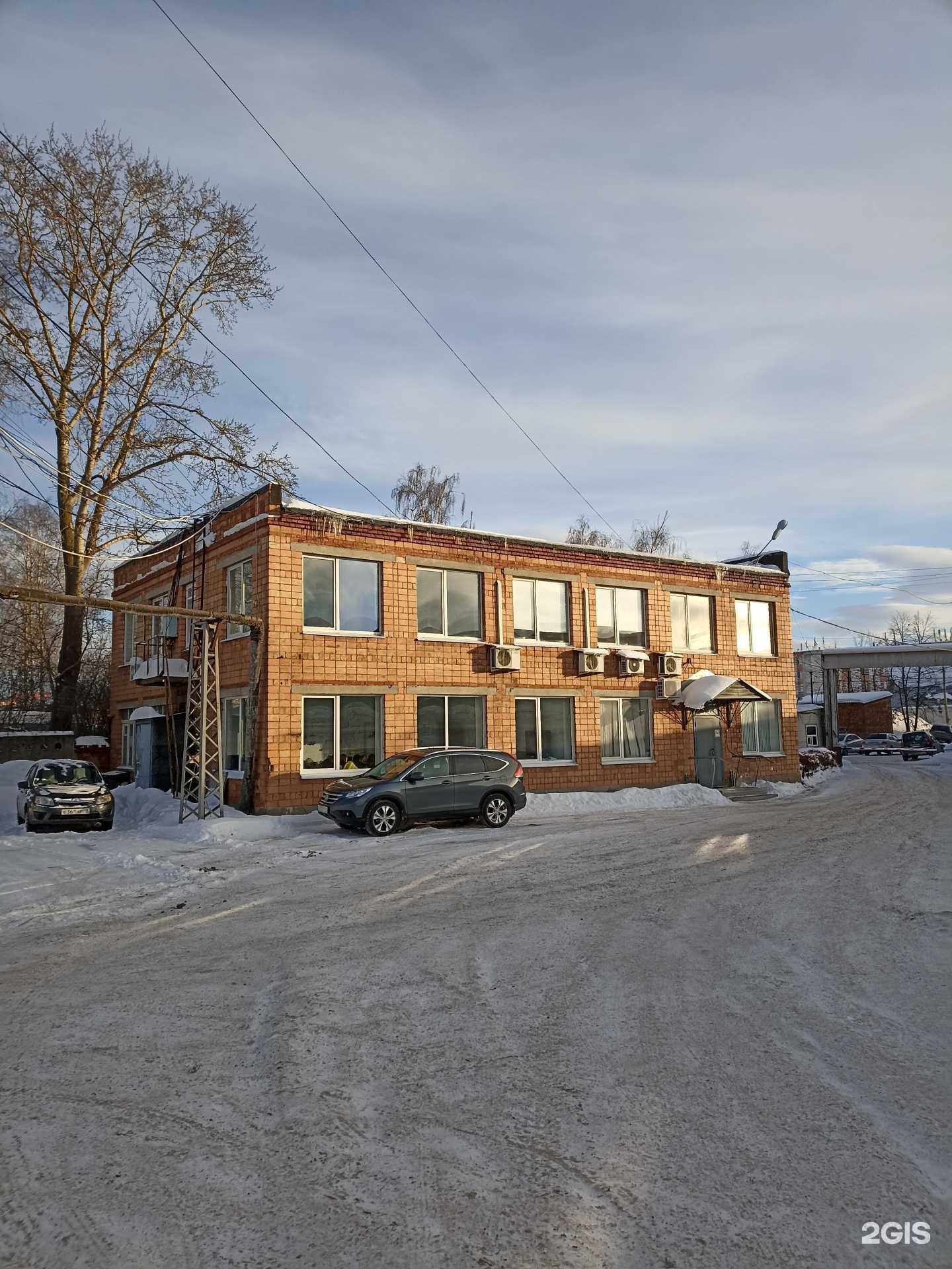 Отзывы на компанию Бт в Ижевске c фото - фотография 2 из 2