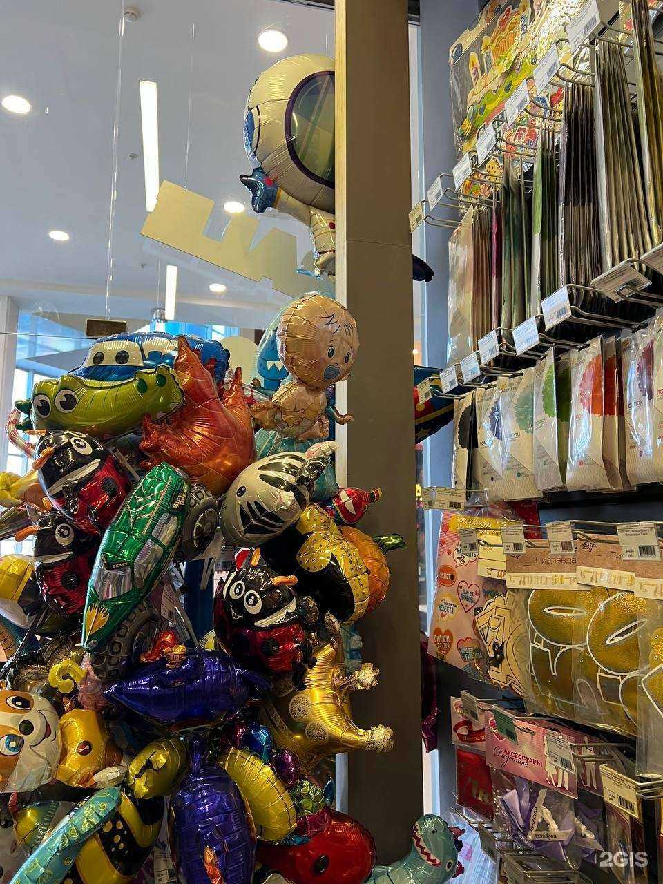 Отзывы на компанию Большой праздник в г. Реутов c фото