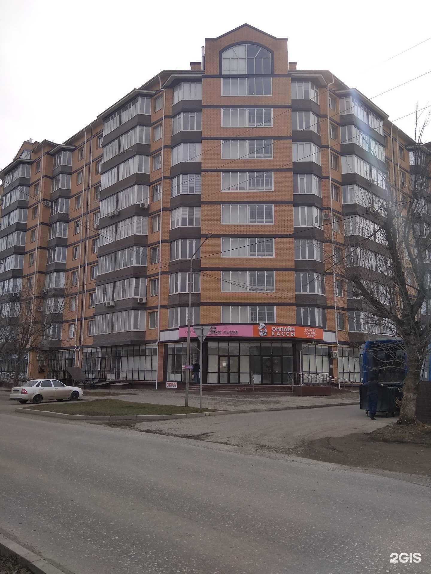 Отзывы на компанию Homfort в г. Грозный c фото