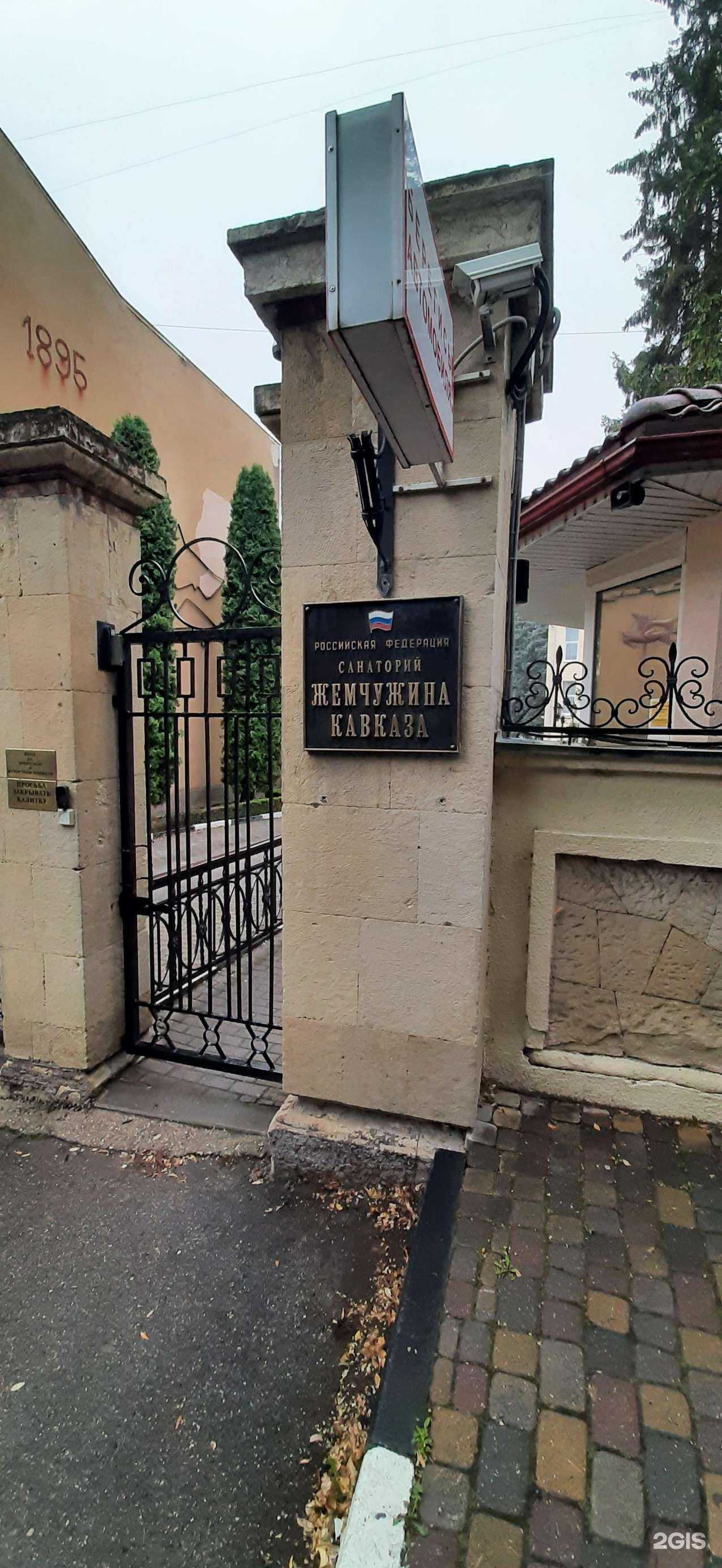 Отзывы на компанию Центр сверхлегкой авиации в Кисловодске c фото - фотография 2 из 2