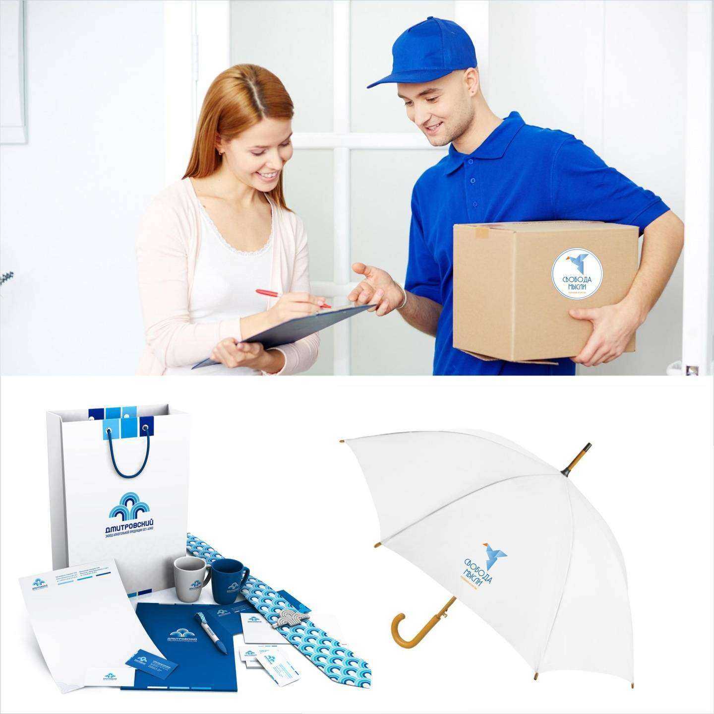 Отзывы на компанию Свобода Мысли в Ростове-на-Дону c фото