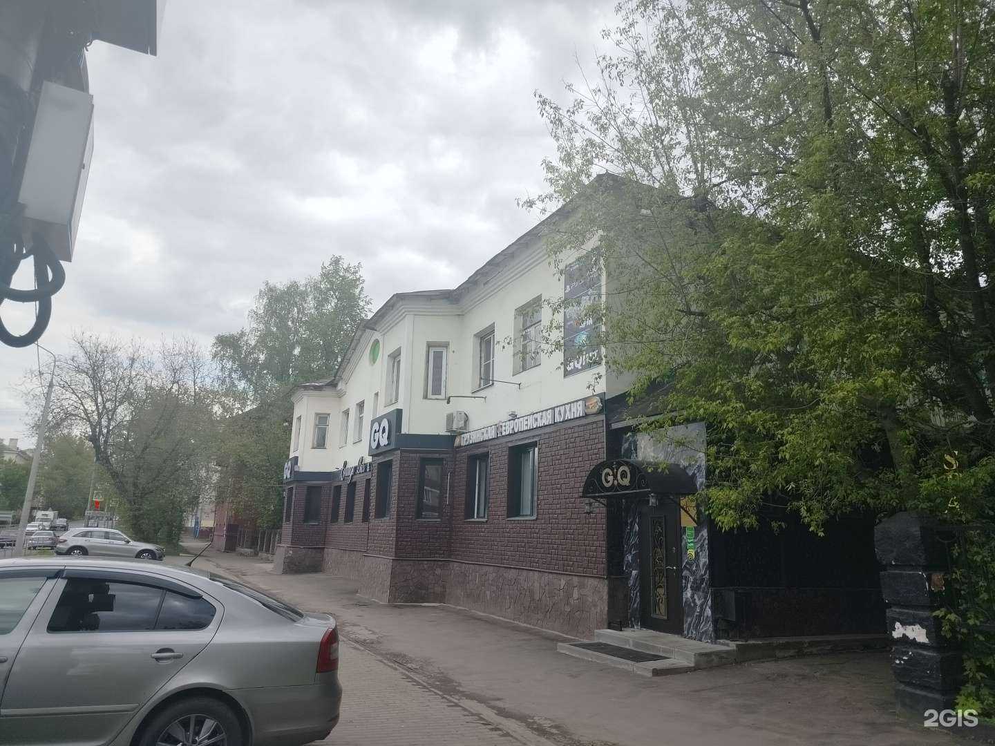 Отзывы на компанию Gq в Подольске c фото