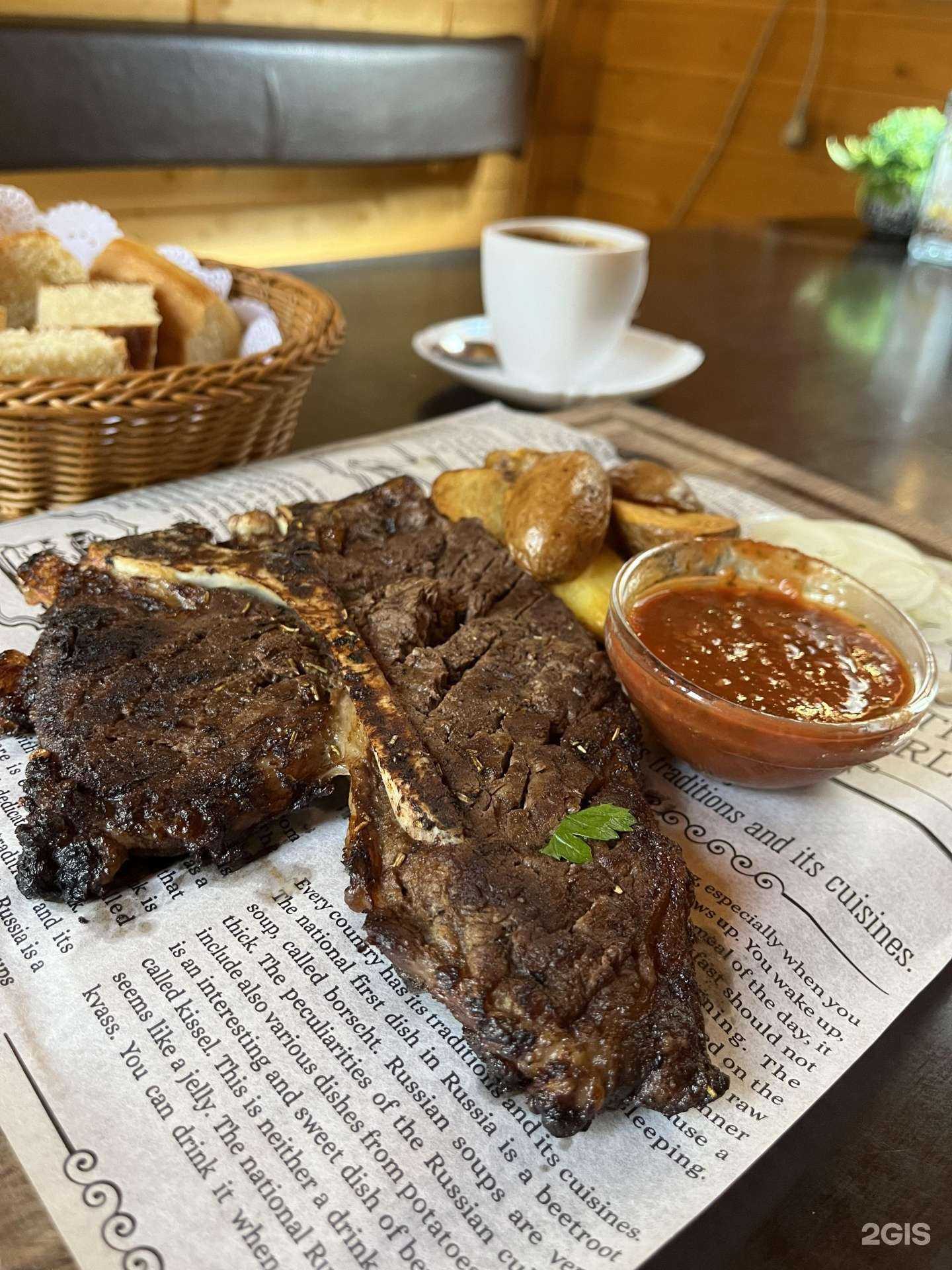 Отзывы на компанию Горский двор в г. Черкесск c фото