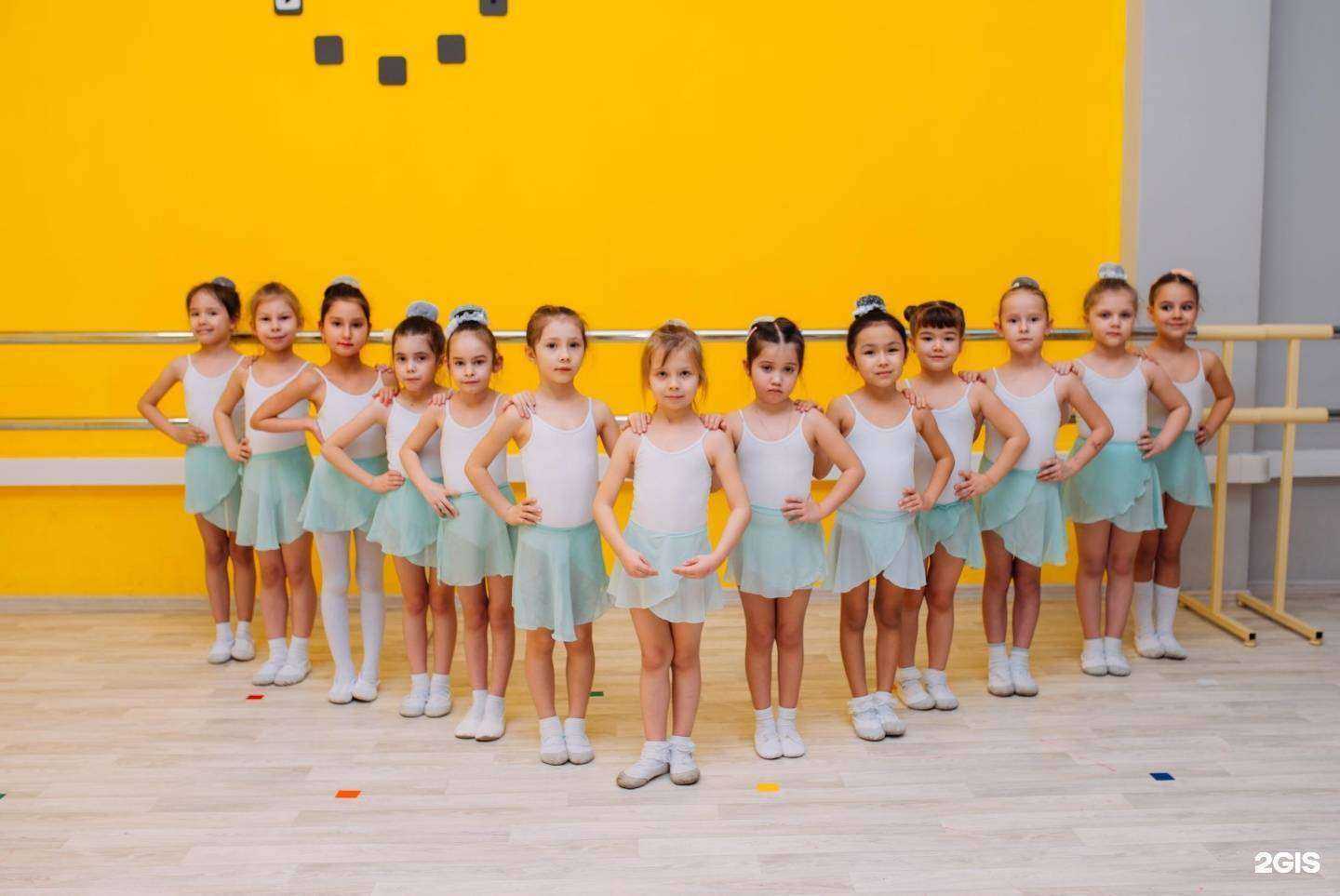 Отзывы на компанию BabyDance в Уфе c фото