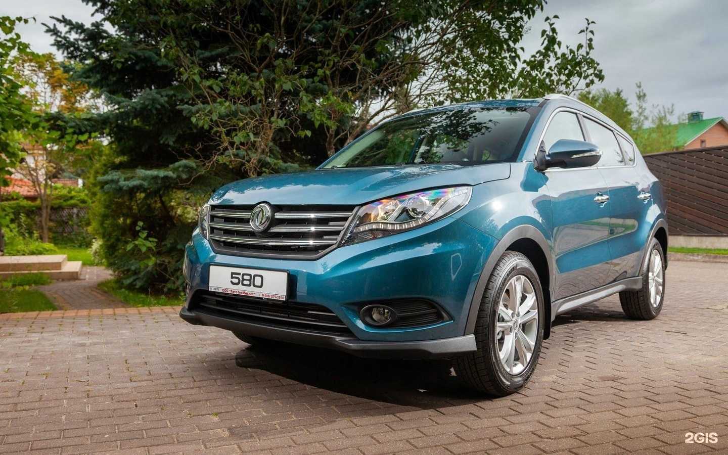 Отзывы на компанию Технорынок автомасел в Орле c фото