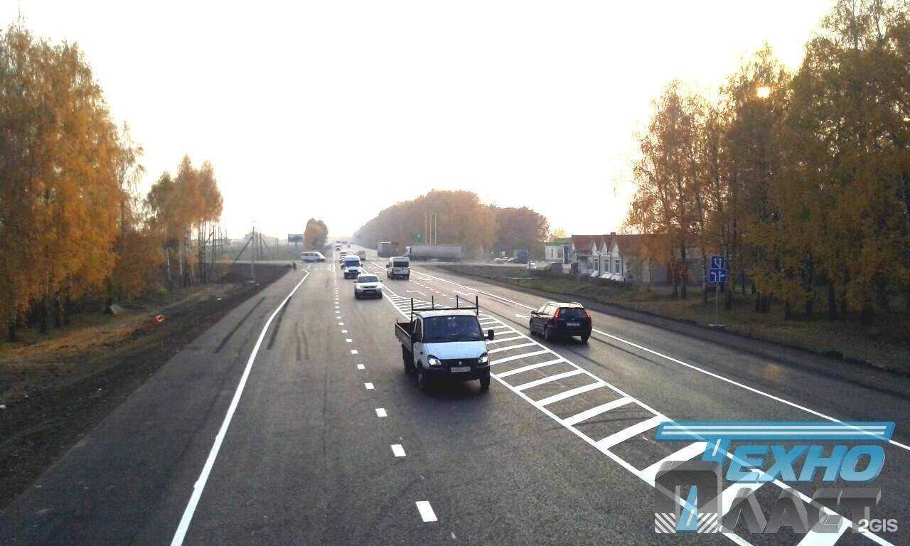 Отзывы на компанию ТехноПласт в Дзержинском c фото