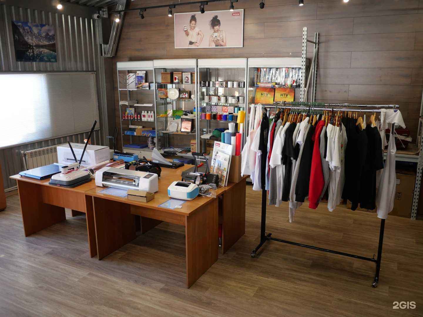 Отзывы на компанию Доходные материалы в Екатеринбурге c фото