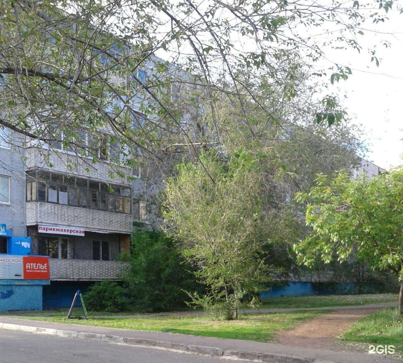 Отзывы на компанию Лель в Оренбурге c фото - фотография 2 из 2