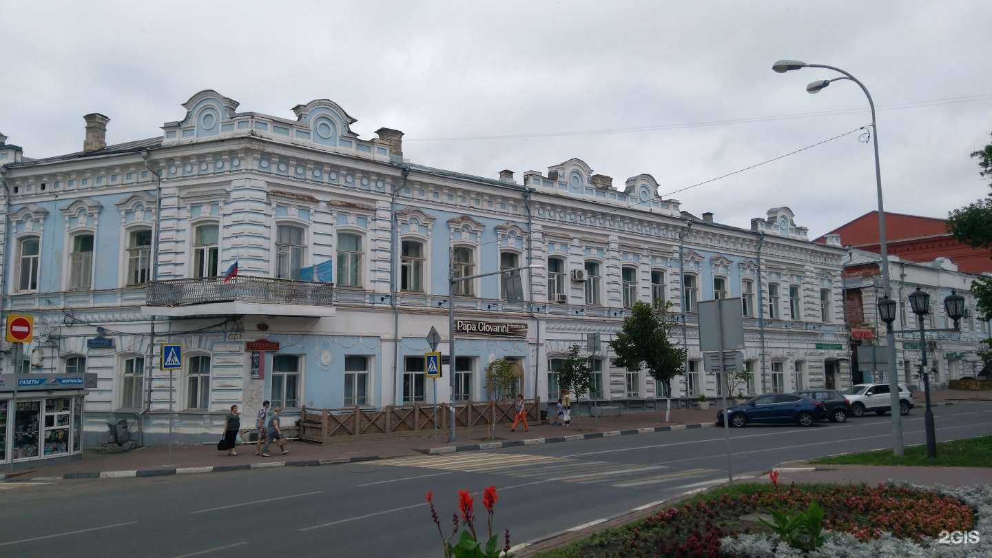 Отзывы на компанию Oz в Ульяновске c фото - фотография 2 из 2