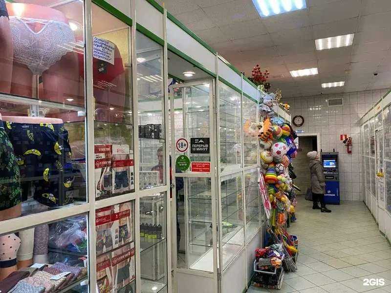 Отзывы на компанию Sever Vape в Мурманске c фото