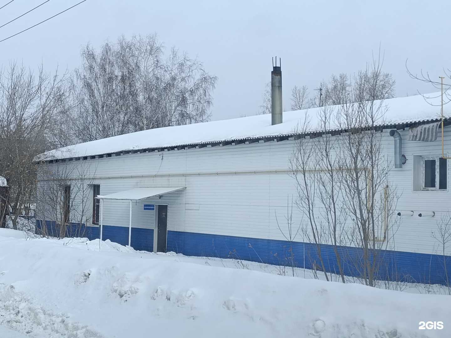 Отзывы на компанию Абсолют в Томске c фото - фотография 2 из 2