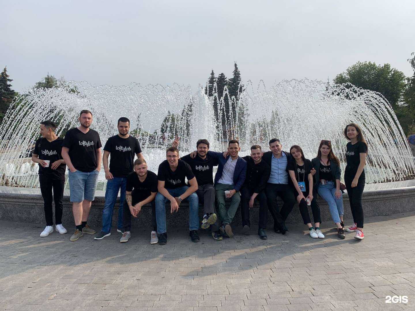 Отзывы на компанию LoftyLab в Уфе c фото