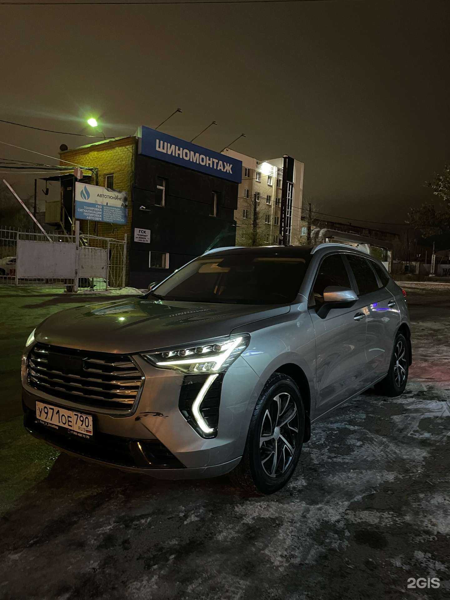 Отзывы на компанию У дяди Вани в г. Екатеринбург c фото