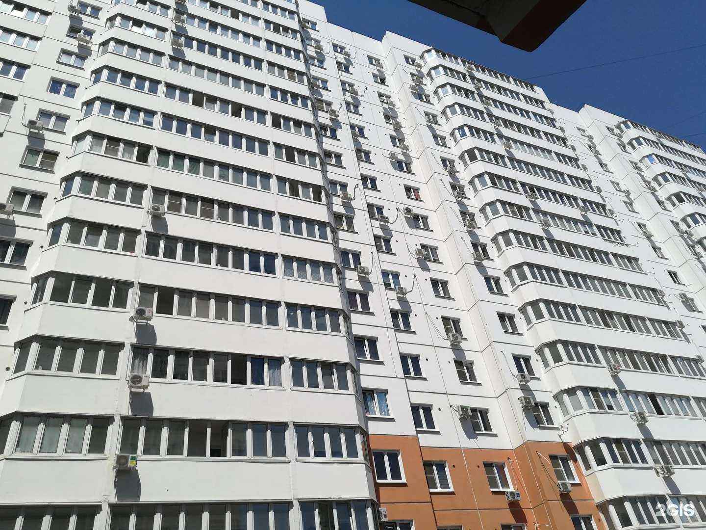 Отзывы на компанию Светлана в Краснодаре c фото - фотография 2 из 2