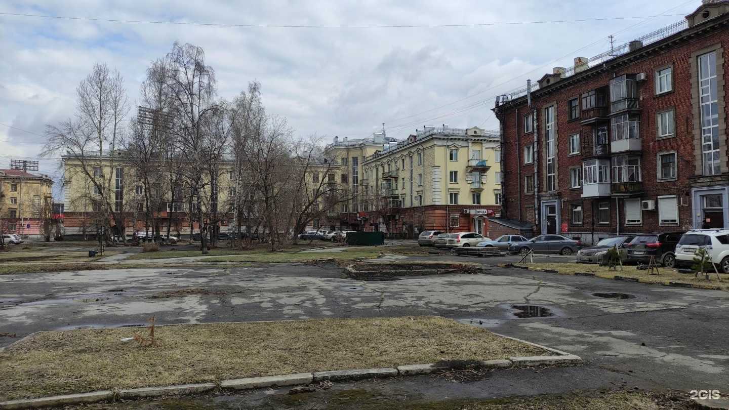 Отзывы на компанию Русар в Новокузнецке c фото - фотография 2 из 2