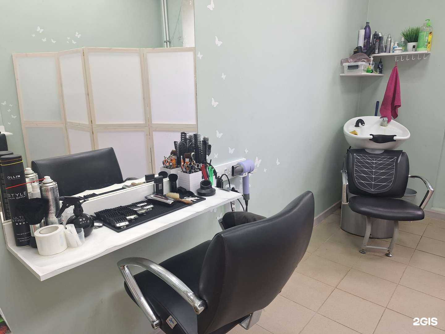 Отзывы на компанию Студия красоты в Алексине c фото