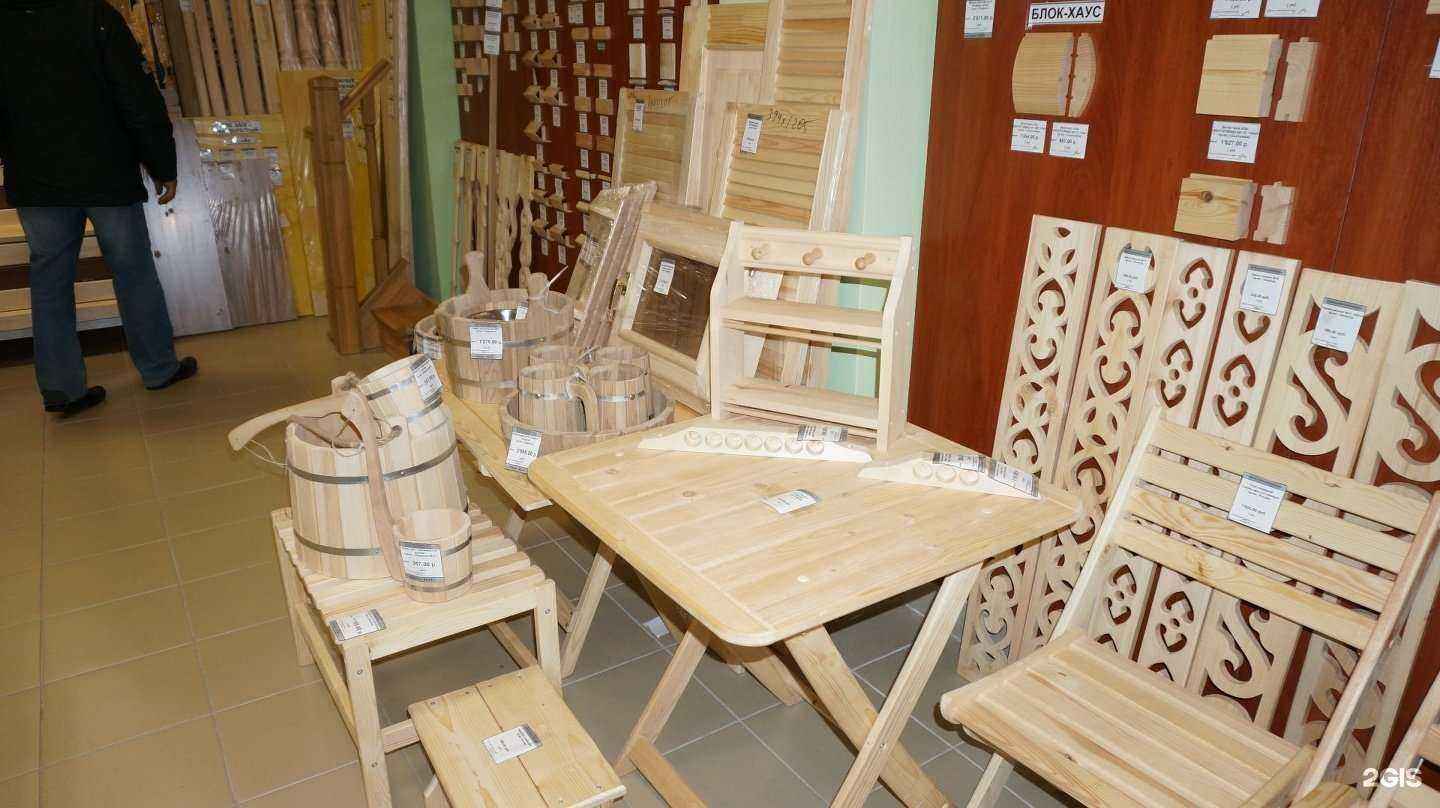 Отзывы на компанию Складдерева.рф в Калуге c фото