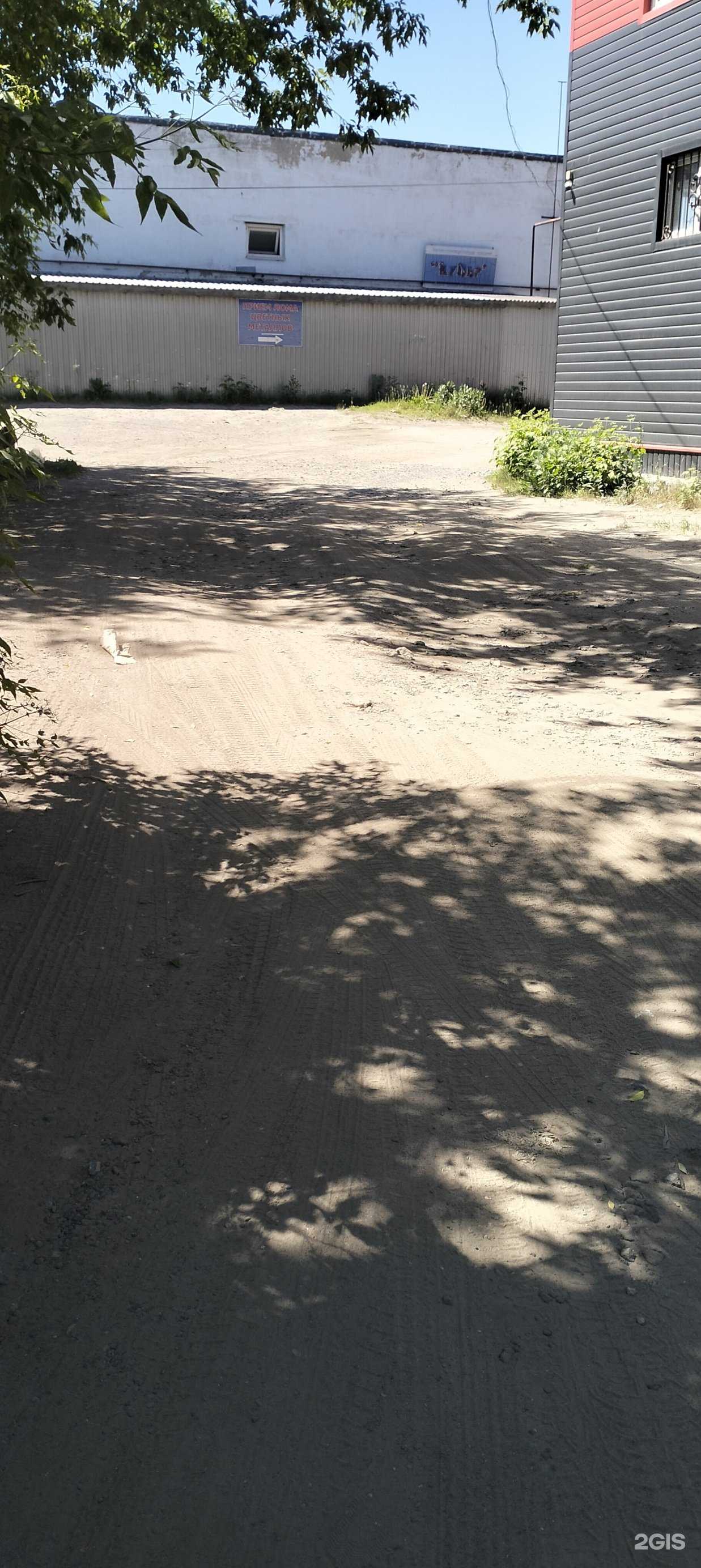 Отзывы на компанию Пункт приема металлолома в г. Тамбов c фото