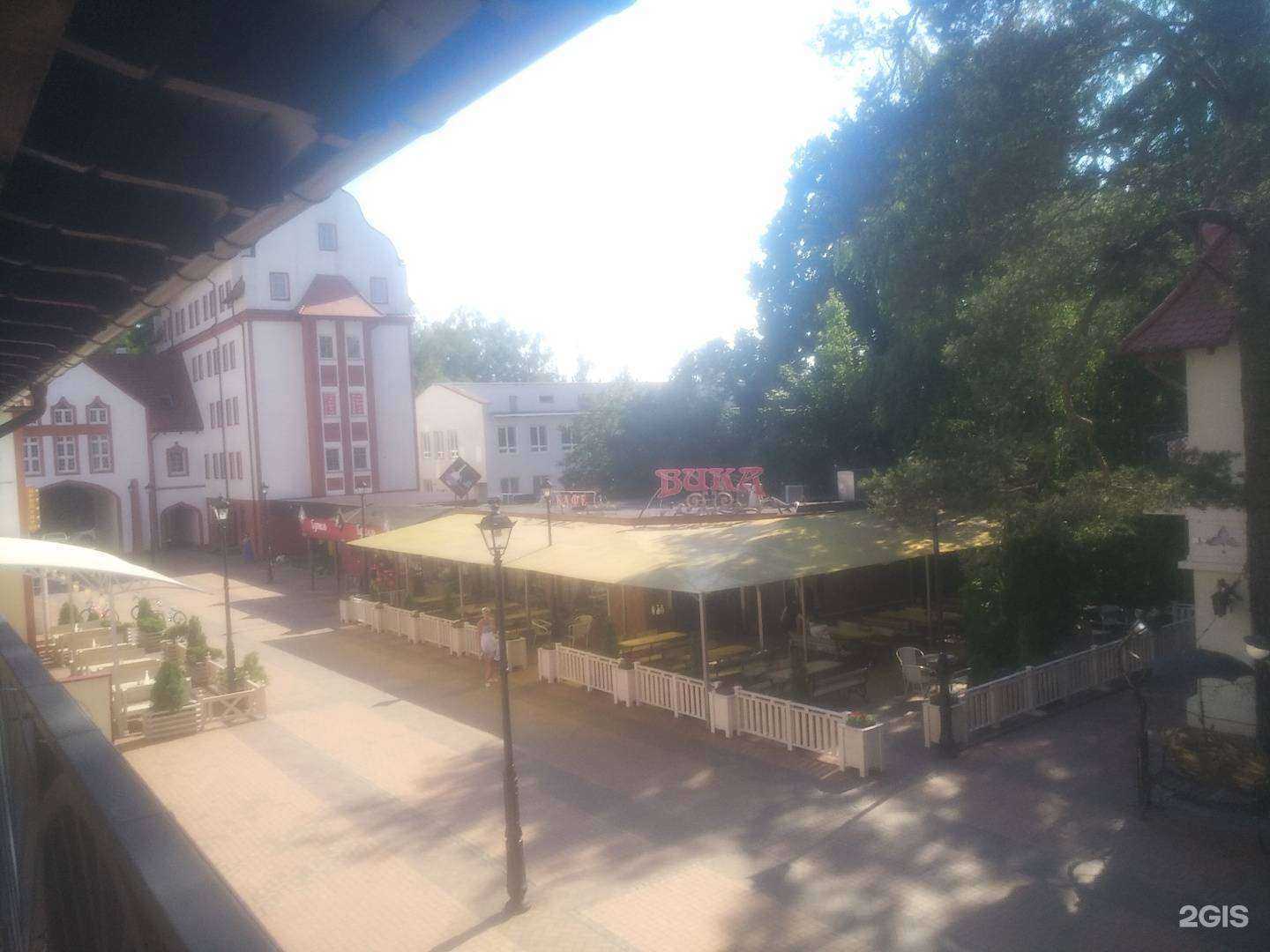 Отзывы на компанию H.Lab в Светлогорске c фото - фотография 2 из 2