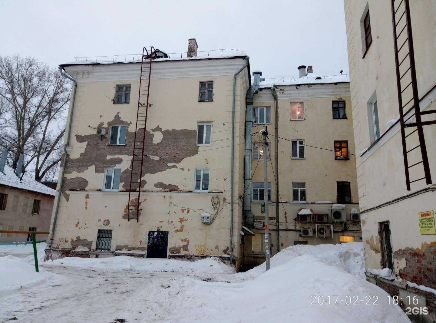 Отзывы на компанию ГАЗ детали машин в Уфе c фото - фотография 2 из 2