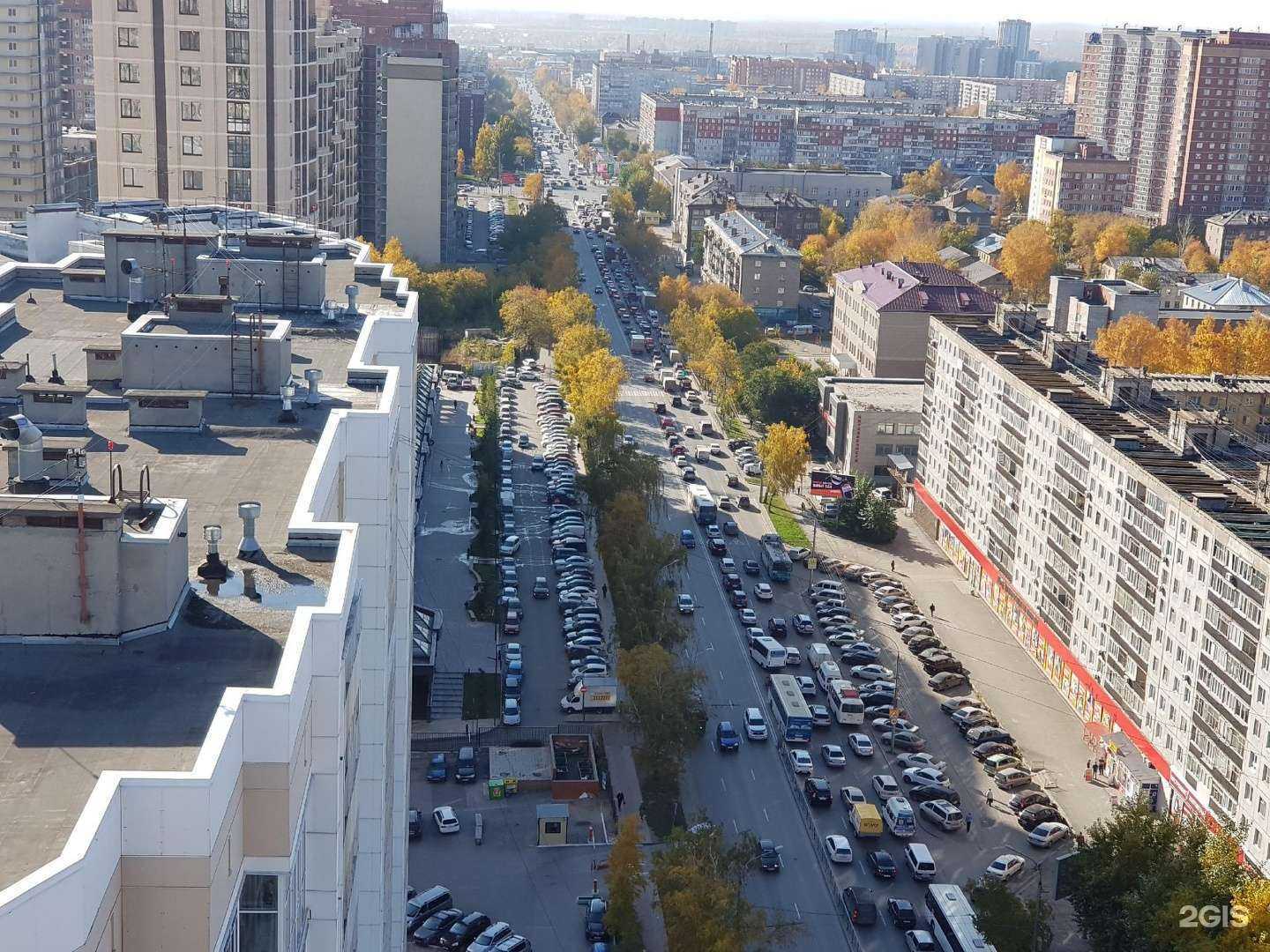 Отзывы на компанию Business Drive в Новосибирске c фото - фотография 2 из 2