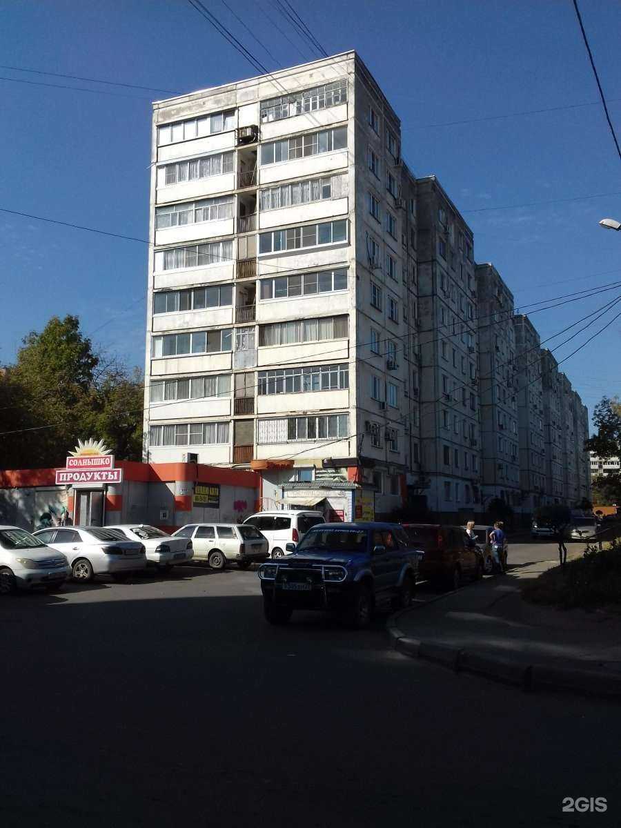 Отзывы на компанию Ютта в Хабаровске c фото - фотография 2 из 2