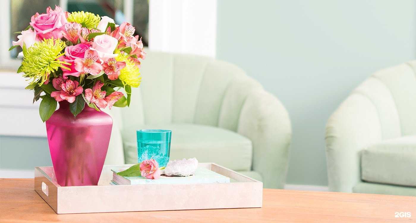 Отзывы на компанию Fox flowers в г. Брянск c фото