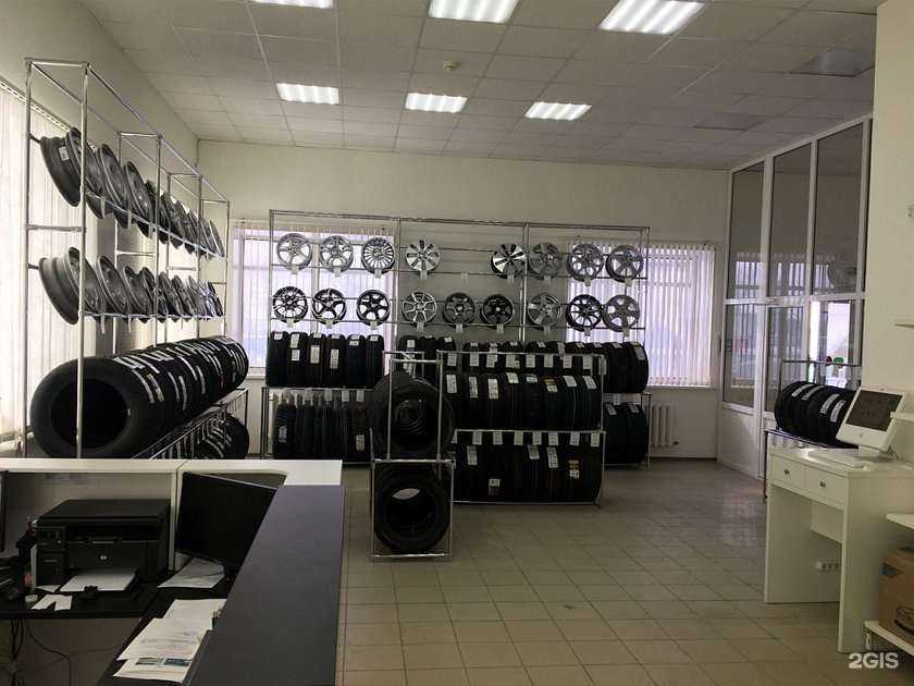 Отзывы на компанию Колёса Даром в г. Димитровград c фото