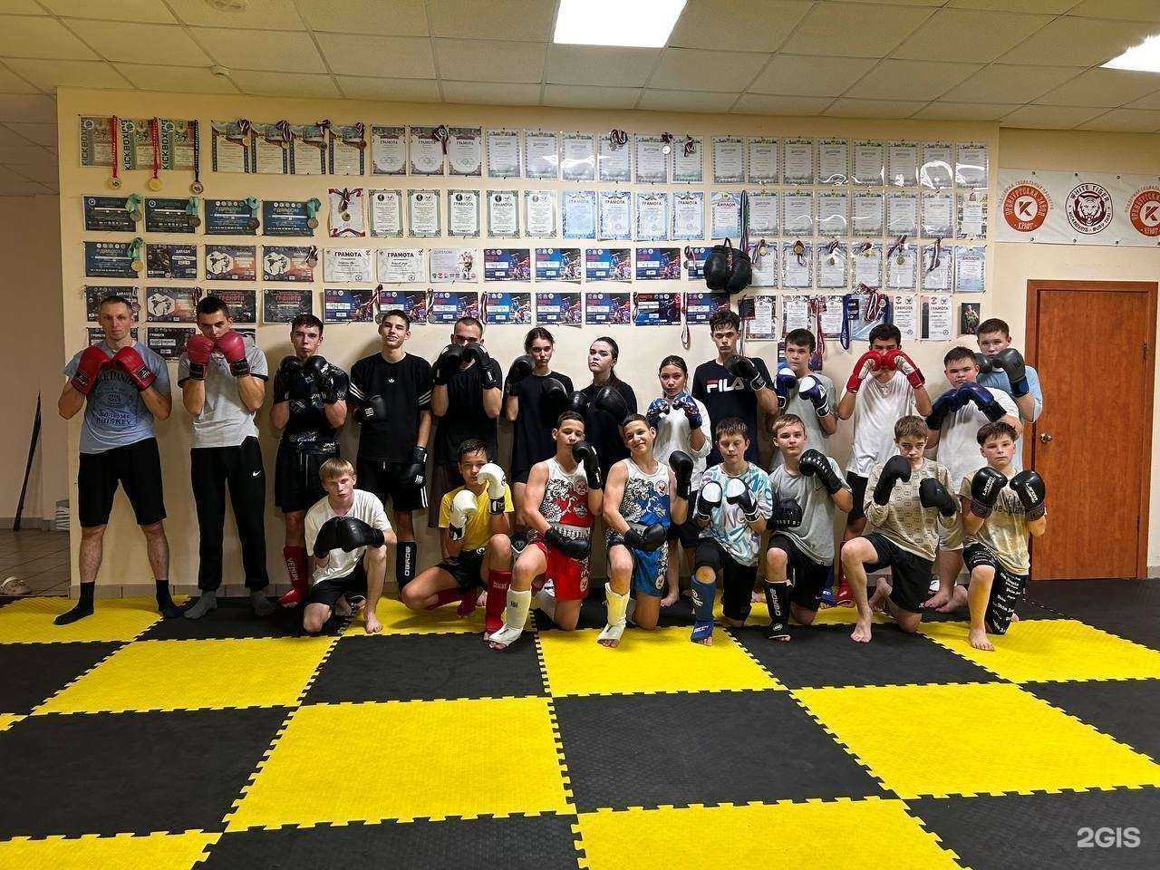 Отзывы на компанию Белый тигр в Оренбурге c фото