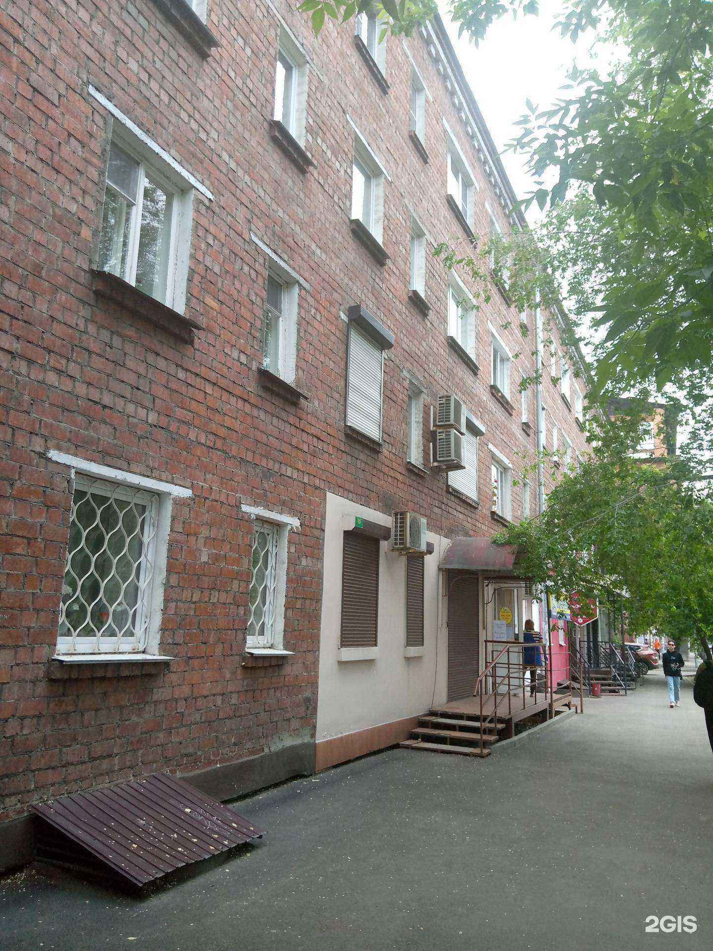 Отзывы на компанию Моден Лайт в Иркутске c фото - фотография 2 из 2