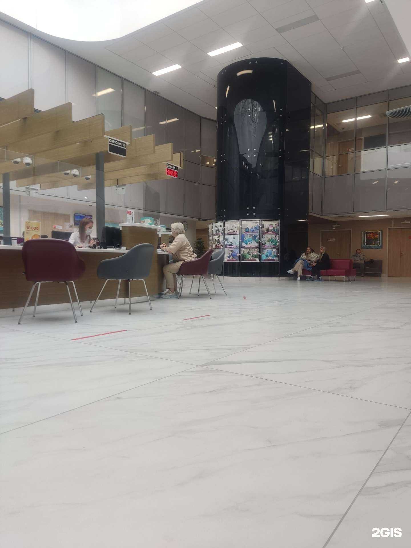 Отзывы на компанию Мать и дитя-идк в г. Самара c фото