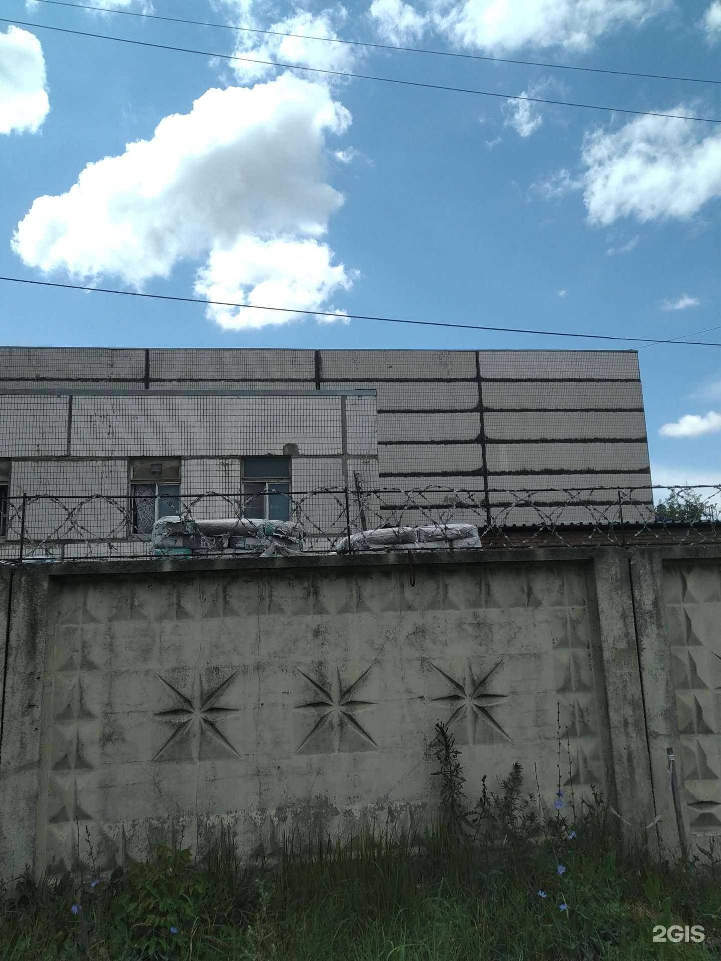 Отзывы на компанию Пролайн логистика в Котельниках c фото - фотография 2 из 2