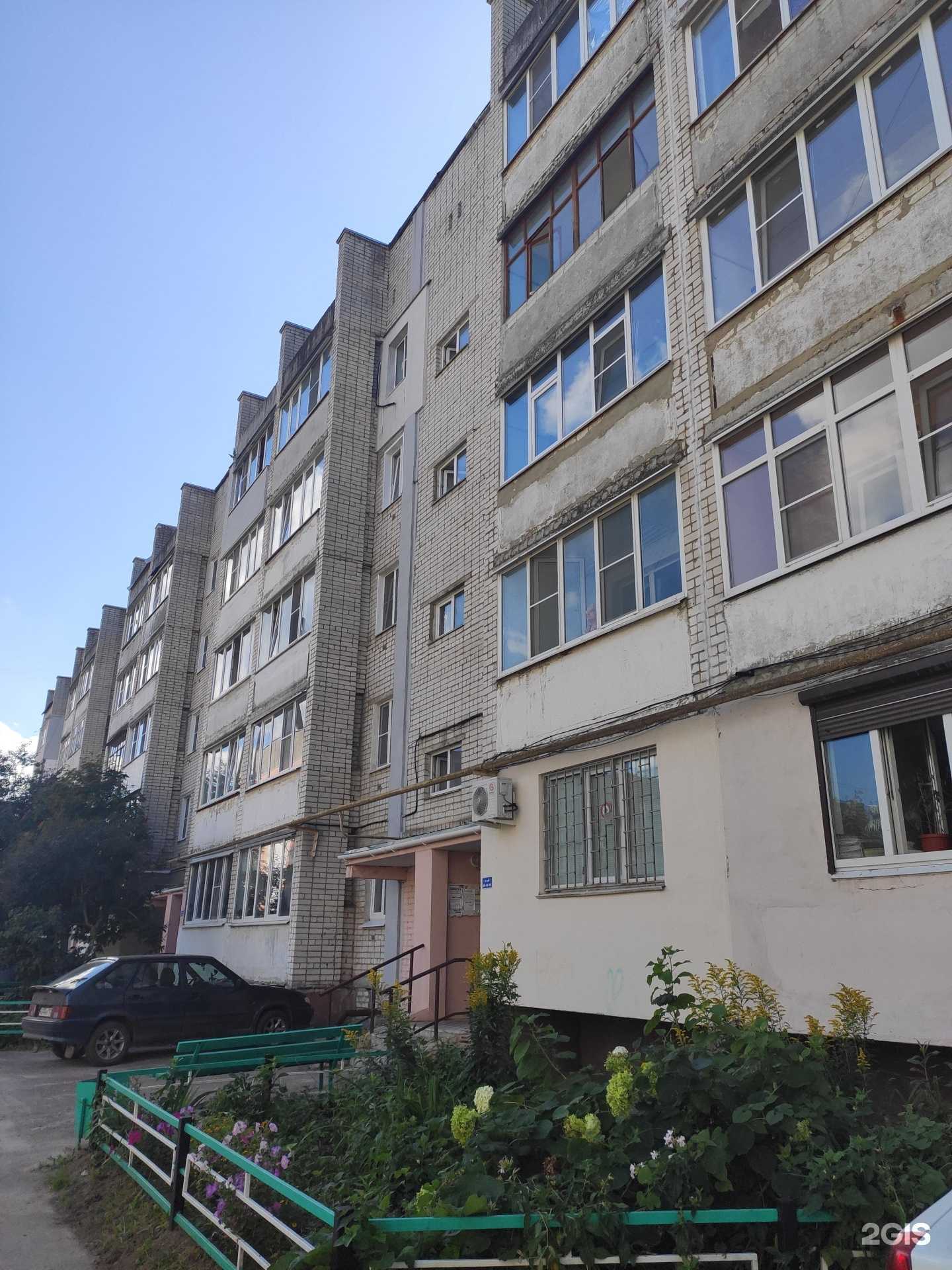 Отзывы на компанию Советникъ в Арзамасе c фото - фотография 2 из 2