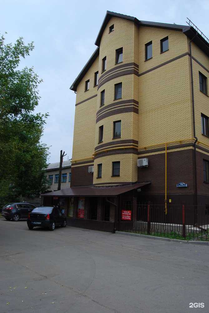 Отзывы на компанию Строймонтаж в Калуге c фото