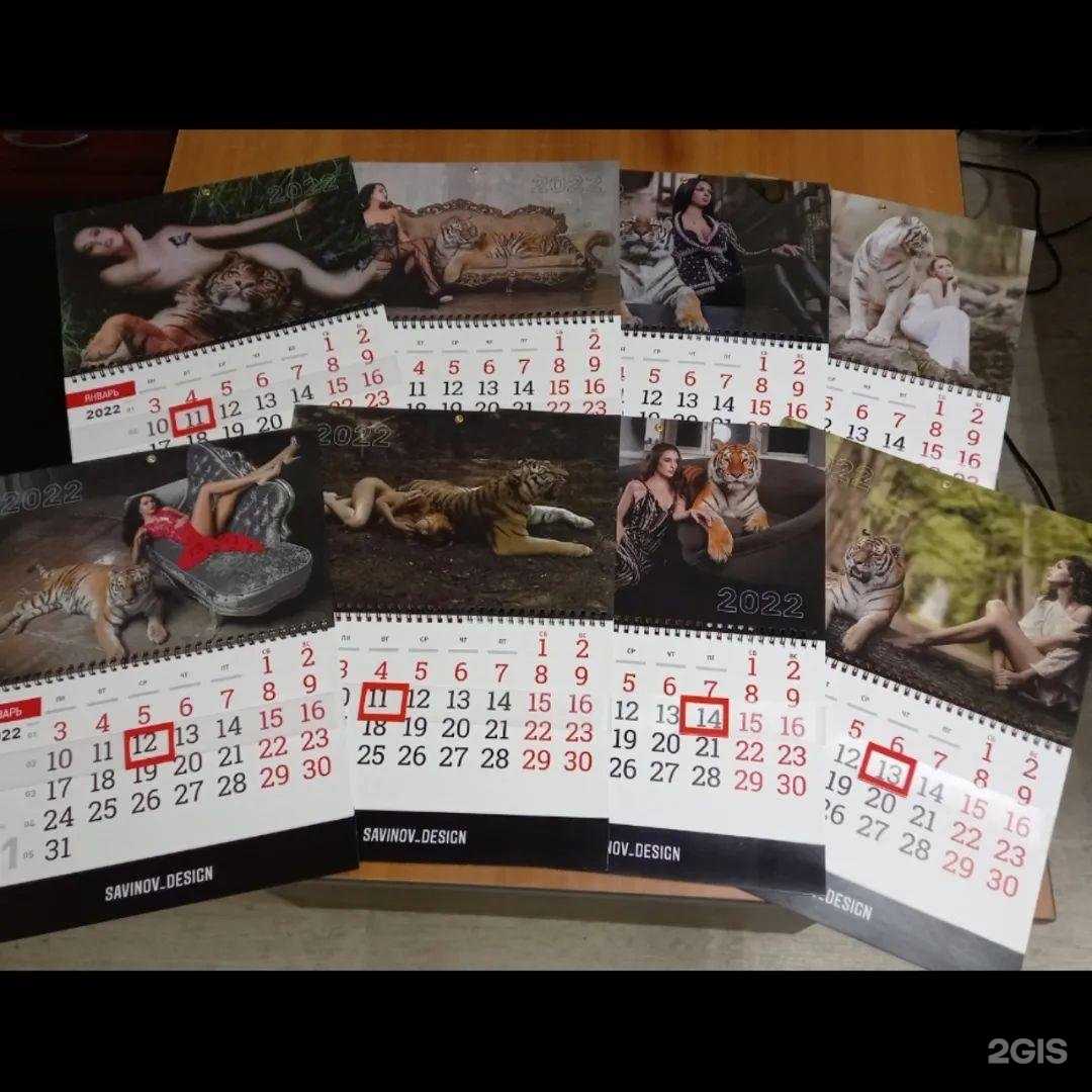 Отзывы на компанию Савиновъ и ко в Красноярске c фото