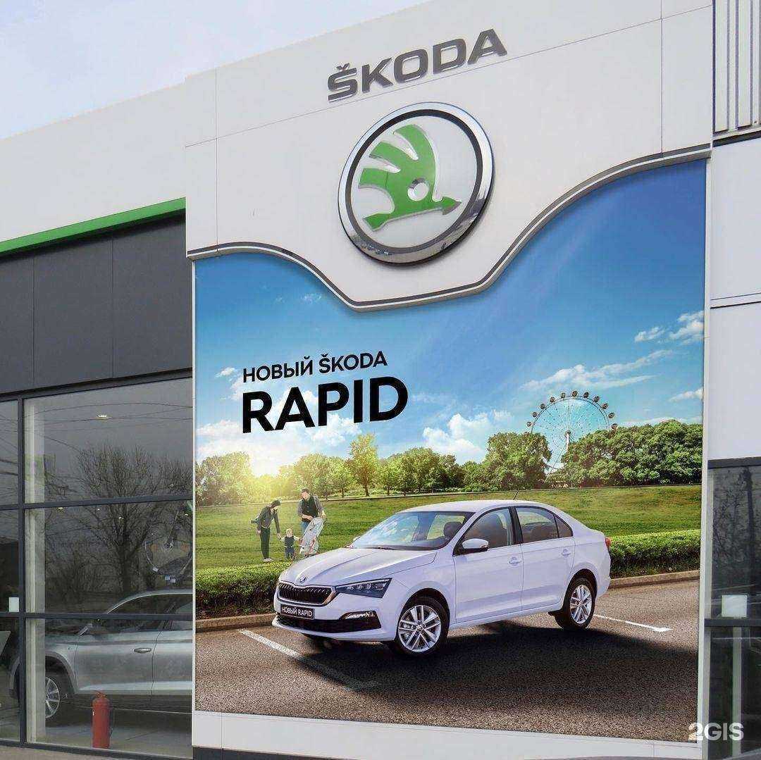 Отзывы на компанию Арт Медиа в г. Ростов-на-Дону c фото