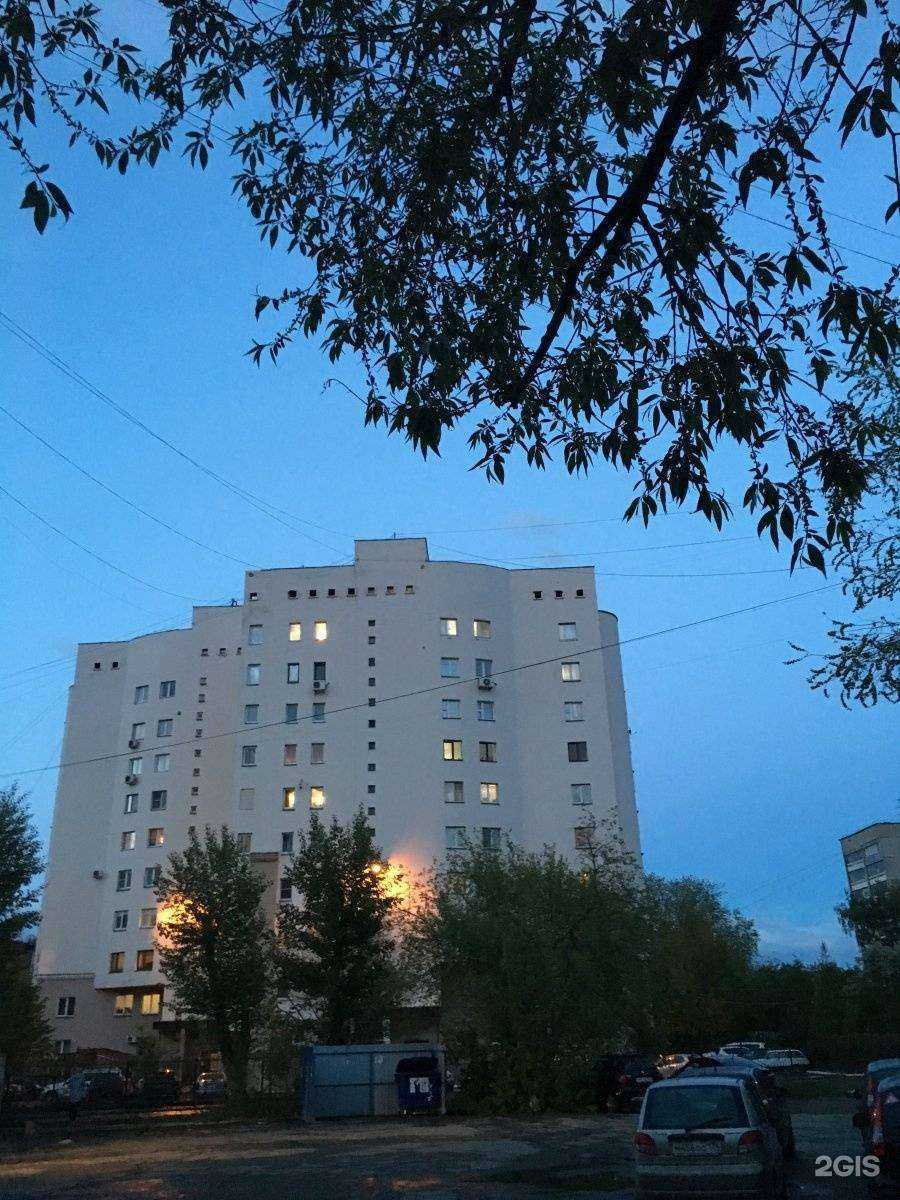 Отзывы на компанию Кабинет психолога в Челябинске c фото - фотография 2 из 2