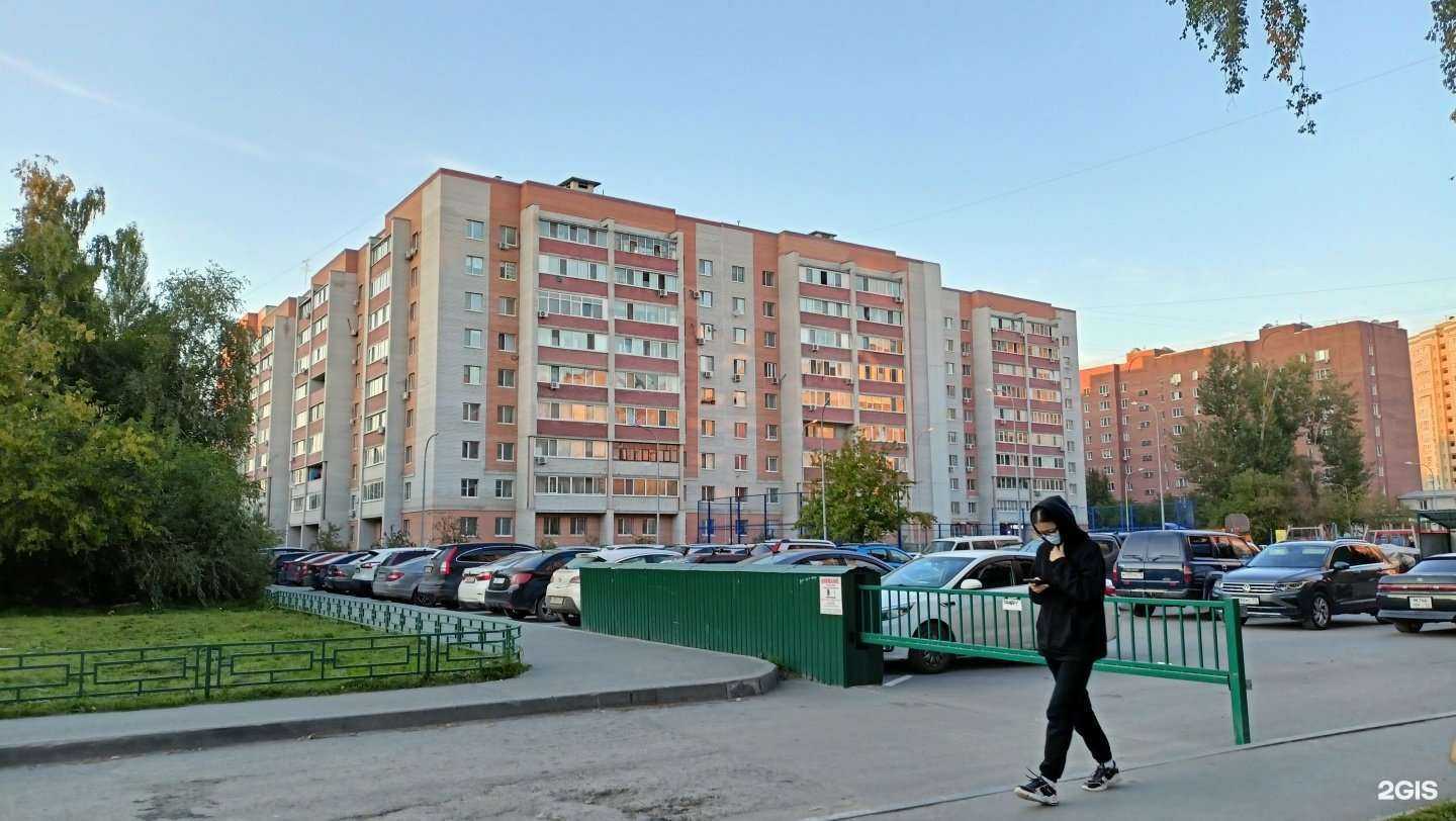 Отзывы на компанию Живика в Тюмени c фото - фотография 2 из 2