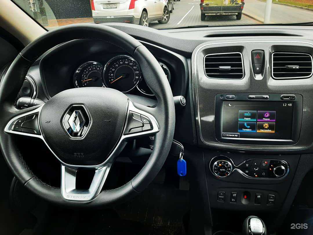 Отзывы на компанию Take Car в Калининграде c фото