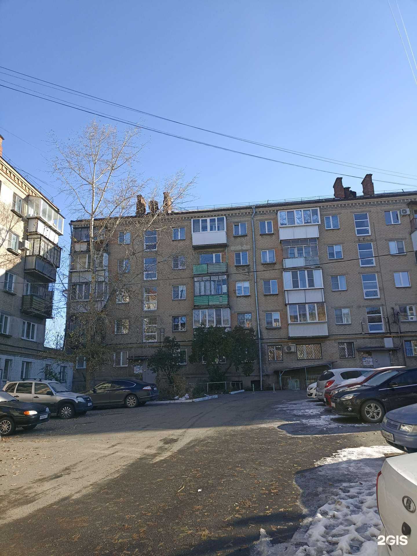 Отзывы на компанию Хладон-Урал в Челябинске c фото - фотография 2 из 2