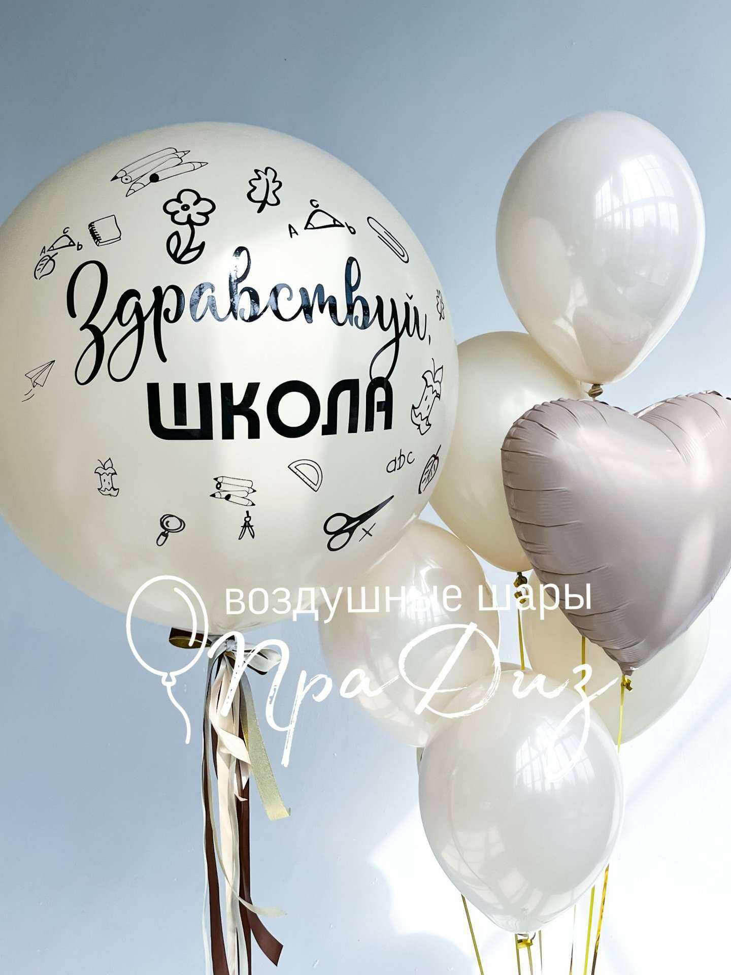 Отзывы на компанию ПраДиз в г. Новокузнецк c фото