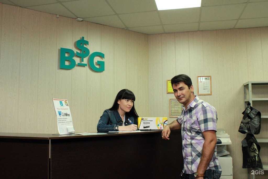 Отзывы на компанию Техзаправка в г. Белгород c фото