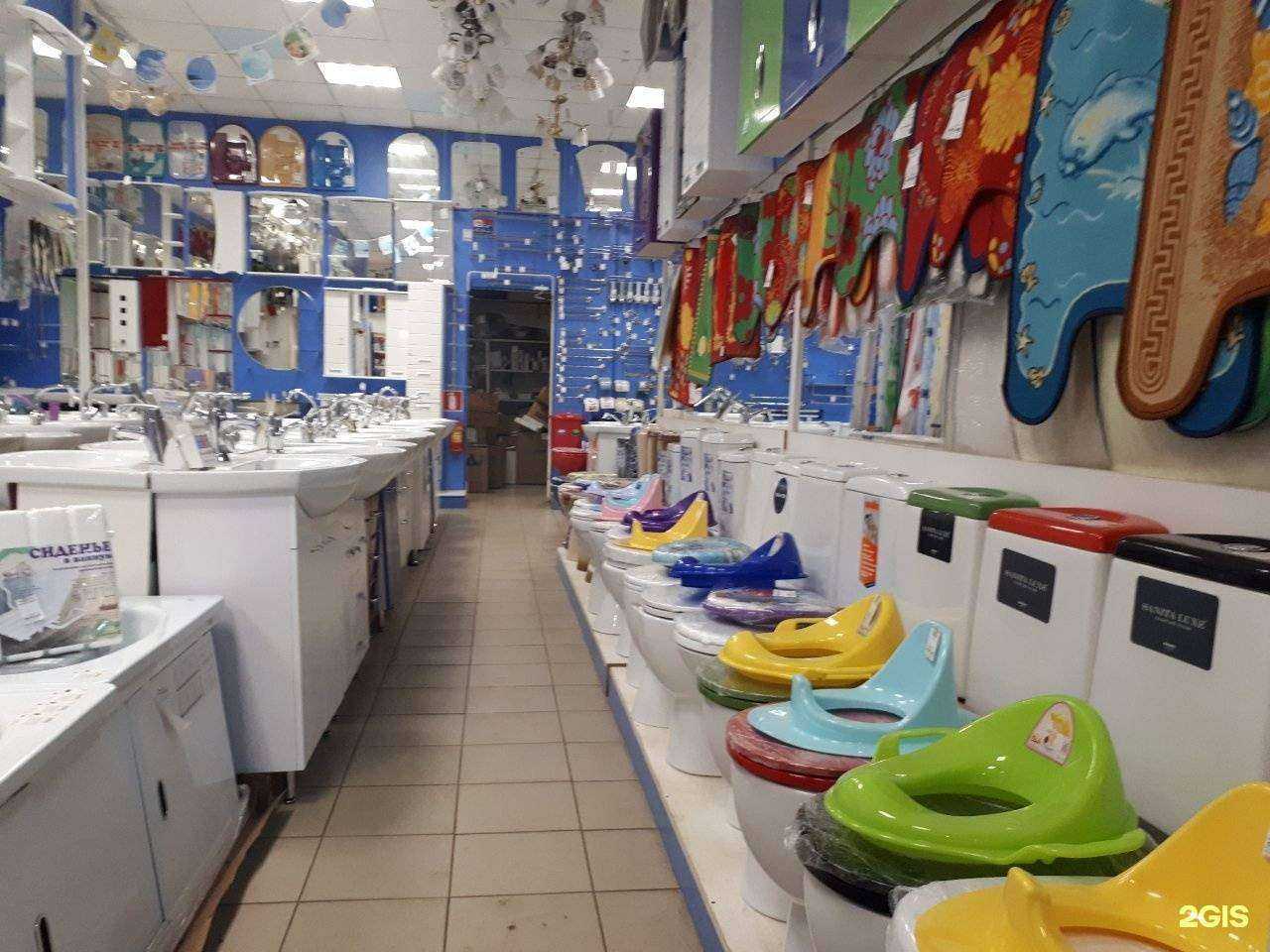 Отзывы на компанию Мойдодыр в г. Ярославль c фото