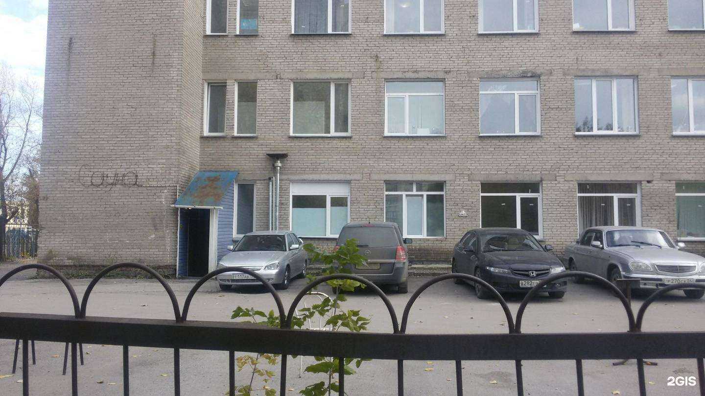 Отзывы на компанию Русич в Новосибирске c фото - фотография 2 из 2