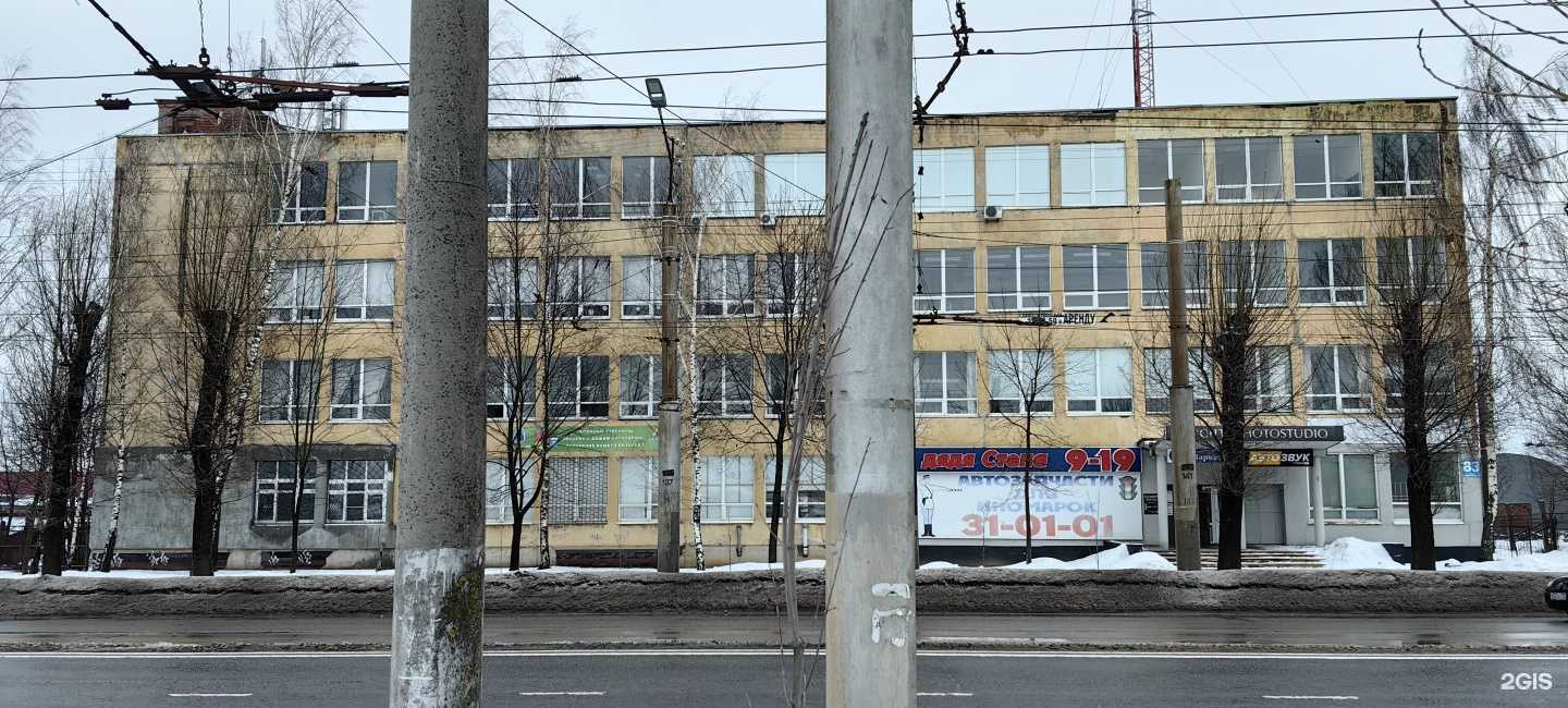 Отзывы на компанию Рыжик в Смоленске c фото