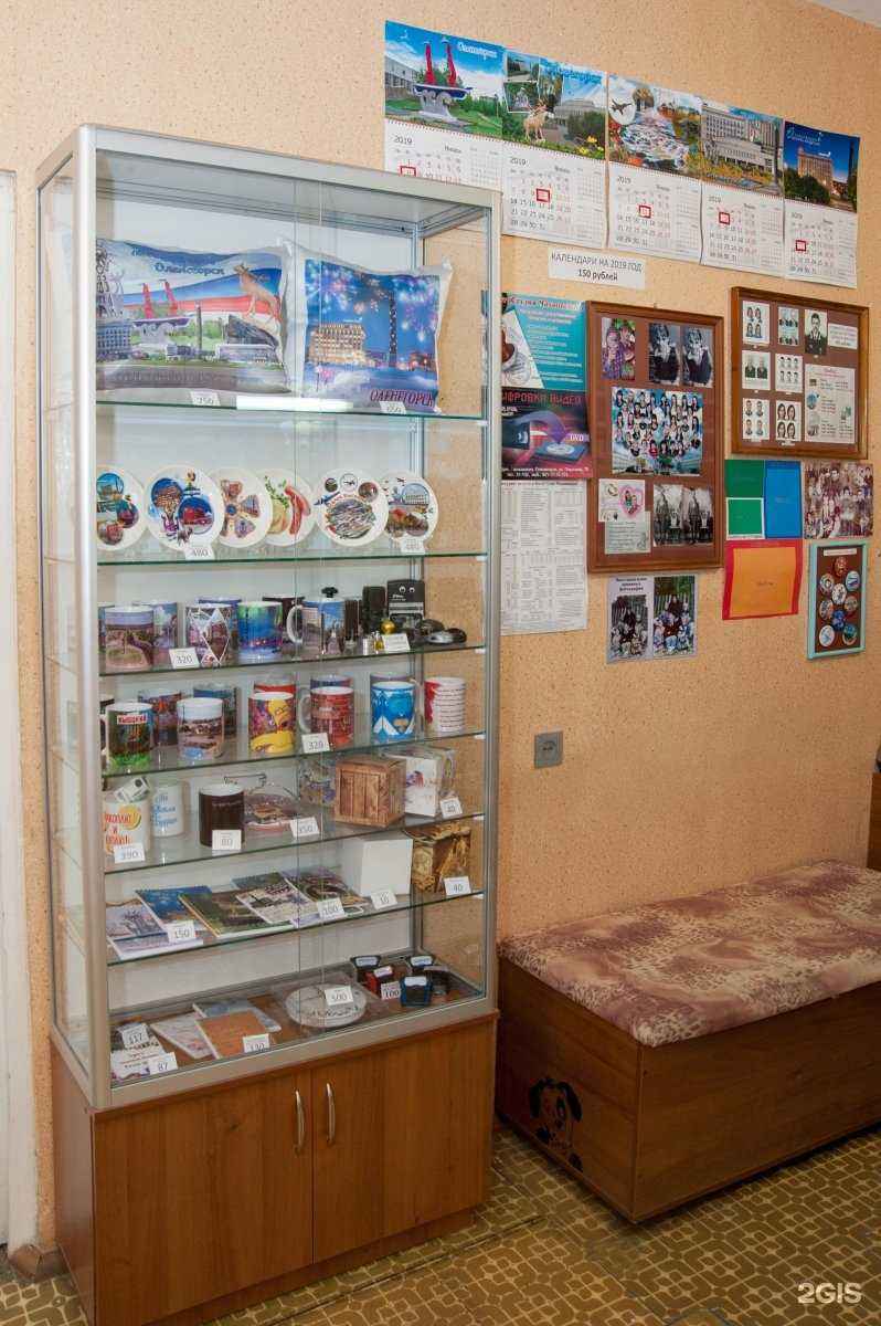 Отзывы на компанию Студия Махновского в Оленегорске c фото