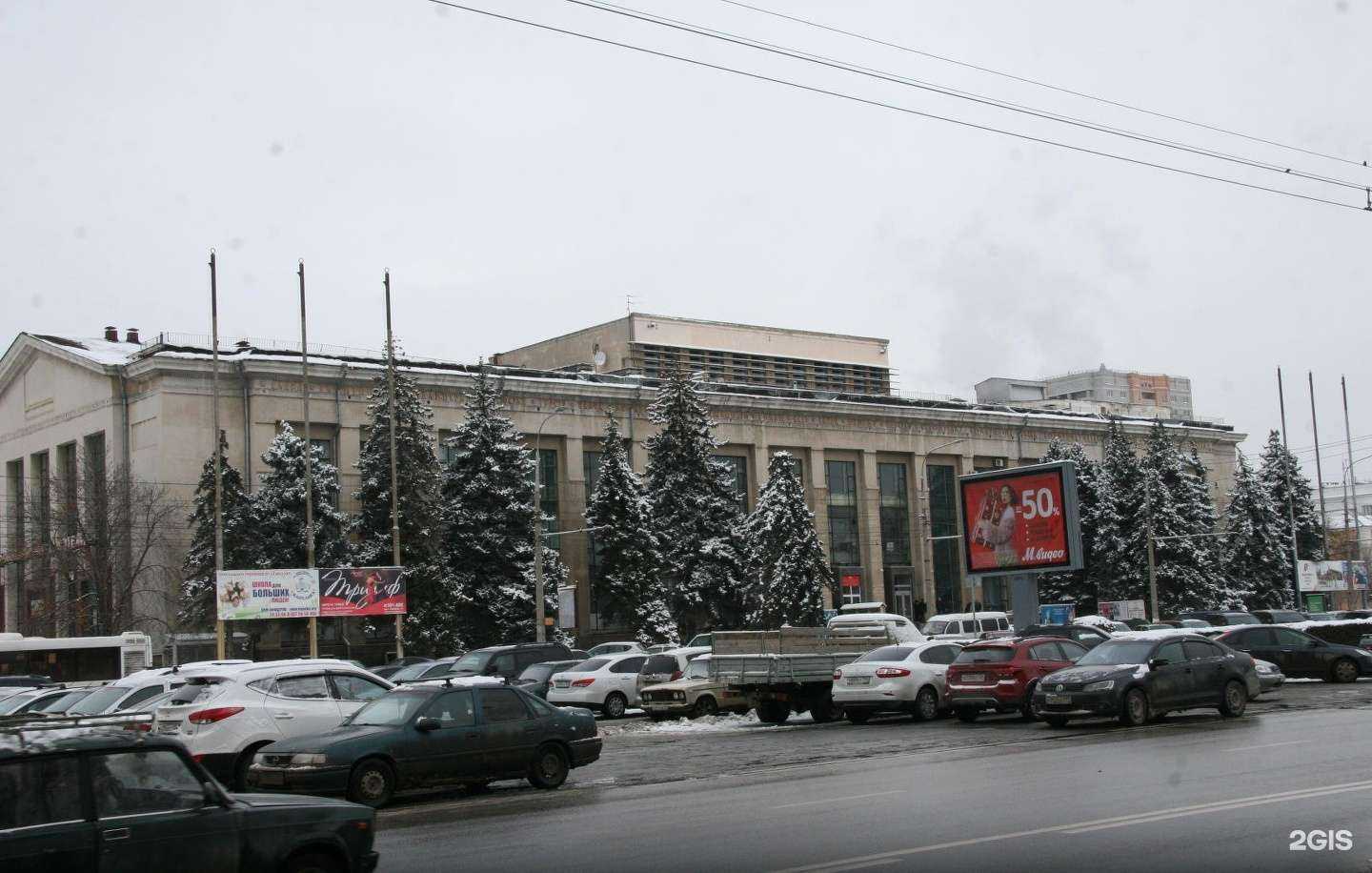 Отзывы на компанию ЦСКА в г. Волгоград c фото