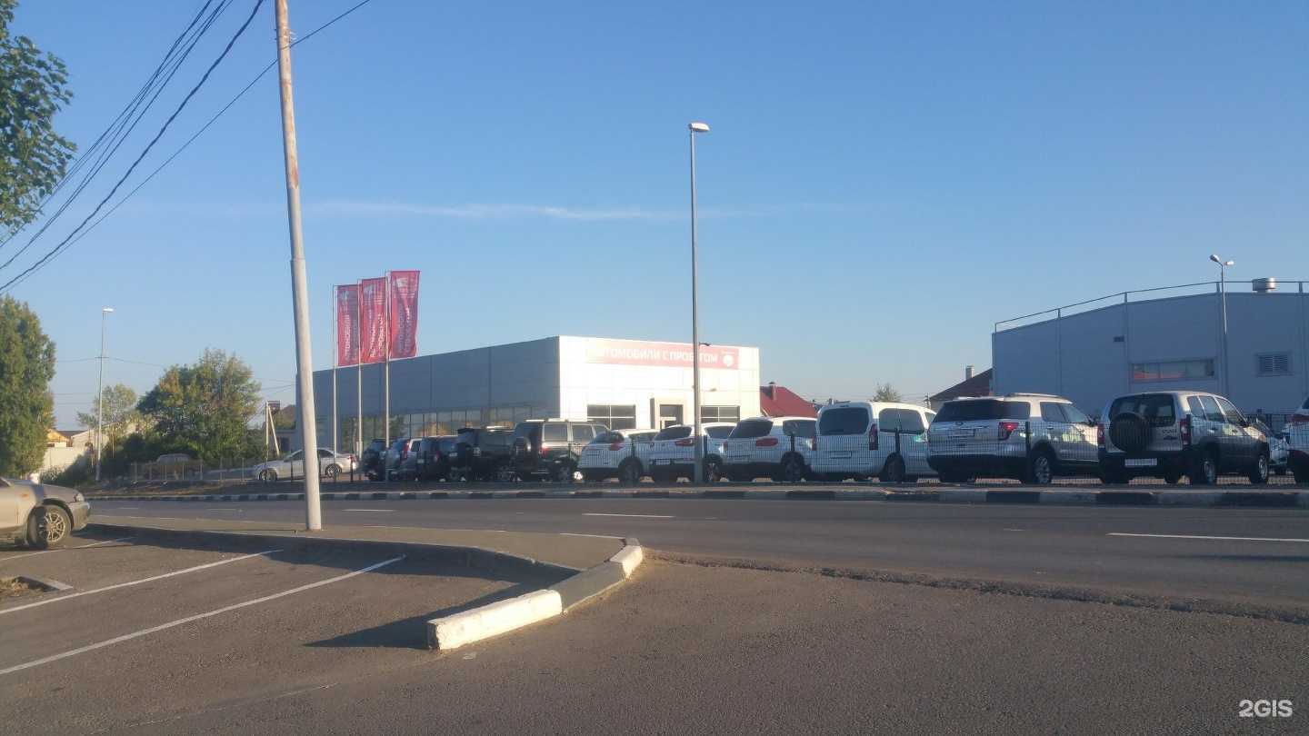 Отзывы на компанию Саратов-авто в Саратове c фото