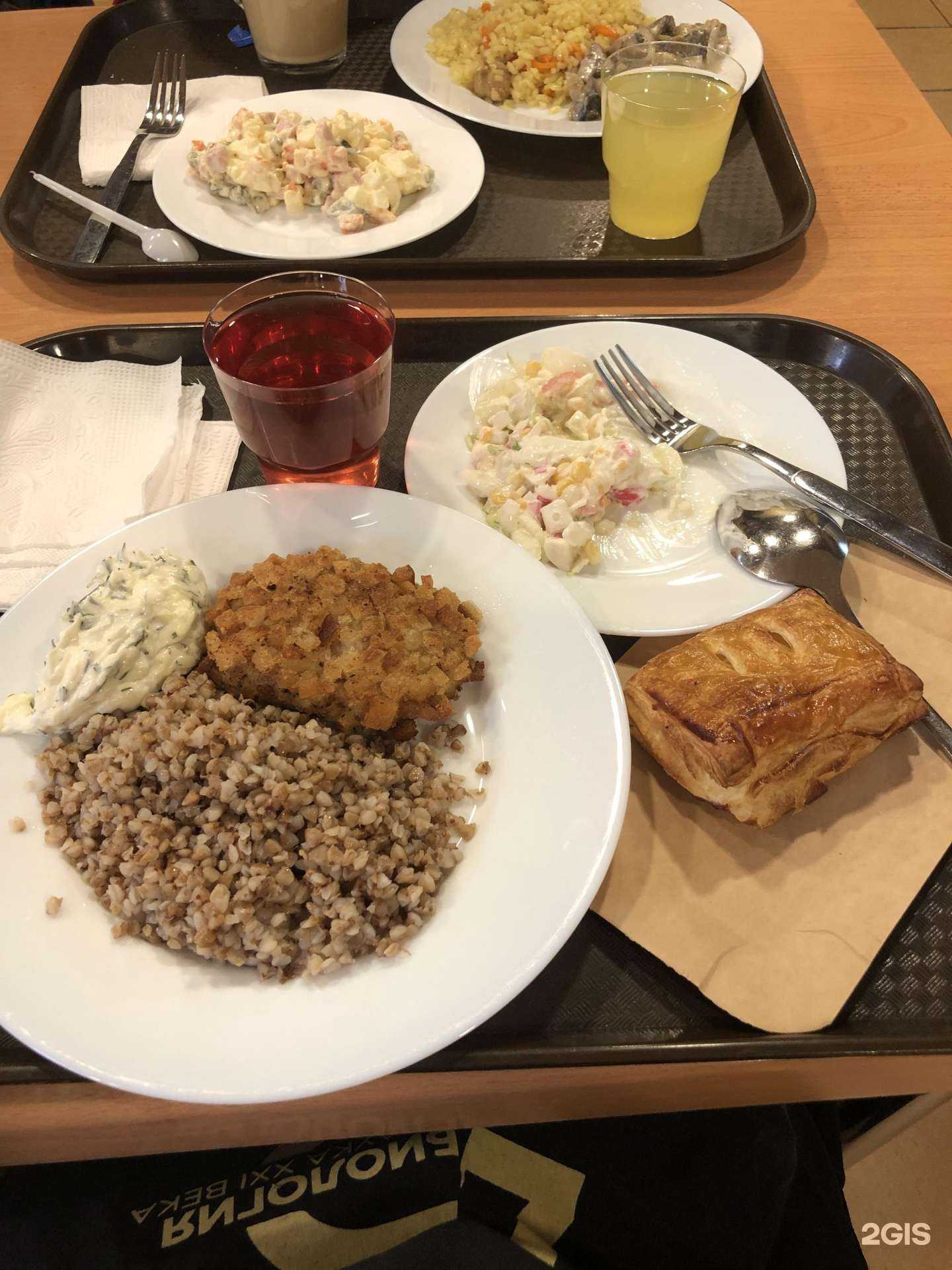 Отзывы на компанию Жу-жу в г. Саратов c фото