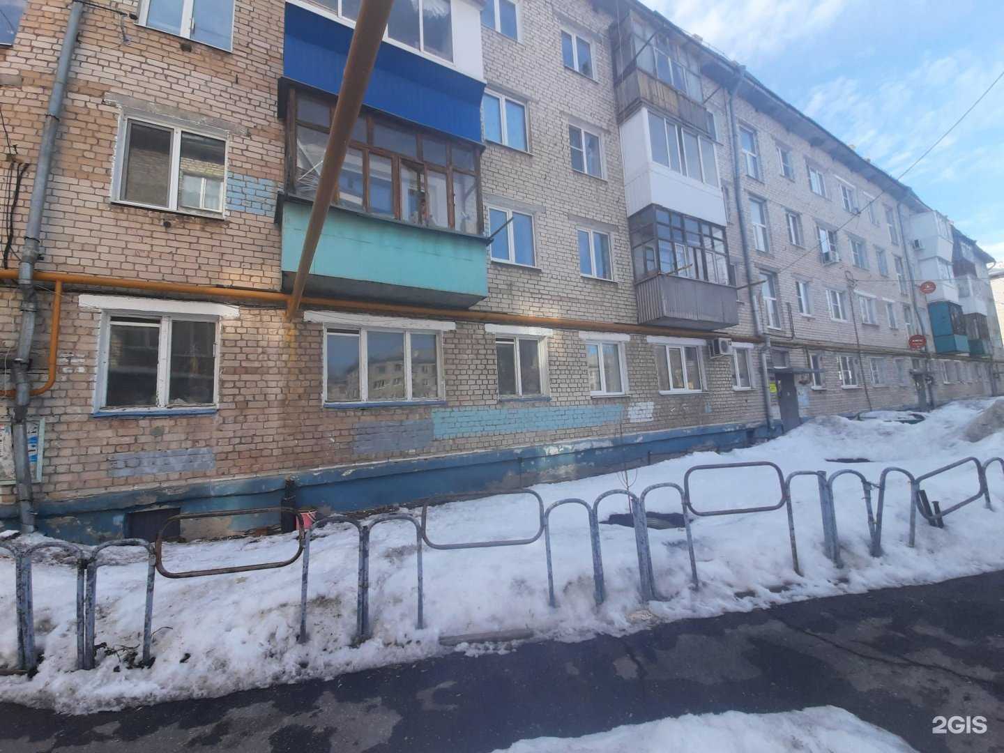 Отзывы на компанию Альянс-кви в Тольятти c фото - фотография 2 из 2